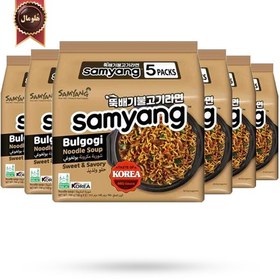 تصویر 6 بسته نودل سامیانگ samyang مدل گوشت طعم دار Bulgogi وزن 125 گرم پک 5 تایی 