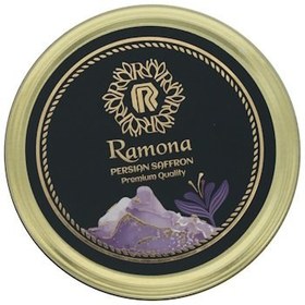 تصویر زعفران سوپر نگین ۱۵ گرمی صادراتی درجه یک 