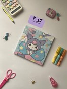 تصویر نقاشی آبرنگی شماره‌دار روی بوم | کیت کامل ساخت اثر هنری - کد2 