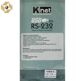 تصویر کابل USB به RS232 کی نت K-VA175 K-Net K-VA175 9pin USB to RS232 Cable