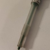 تصویر قرص خوران مخصوص پت 