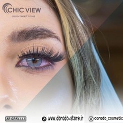 تصویر لنز رنگی چشمی چیک ویو CHIC VIEW مدل خاکستری AR-GRAY-114 