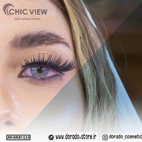 تصویر لنز رنگی چشمی چیک ویو CHIC VIEW مدل خاکستری AR-GRAY-114 