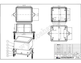 تصویر جعبه برد پلاستیکی سفید پیچ خور مدل BMW-B سایز 75x70x45mm 