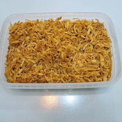 تصویر پیاز داغ خلالی ۳۰۰ گرم بدون روغن 