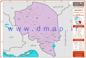 تصویر نقشه مرز شهرستانهای استان کرمان 1402 – PDF 