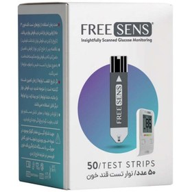 تصویر نوار تست قند خون FREESENS بسته ۵۰ عددی 