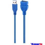 تصویر کابل افزایش طول USB 3.0 رویال به طول 1.5 متر Royal USB 3.0 Extension Cable 1.5m