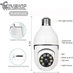تصویر دوربین مداربسته تحت شبکه کالوس مدل calus smart live E27 