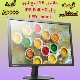 تصویر مانیتور استوک 22 اینچ لنوو مدل T2254 Lenovo T2254 Monitor