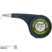 تصویر سیم قلع کش سومو ۱٫۵mm مدل SOMO SM116 ( یک عددی ) 