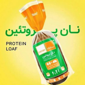 تصویر نان پروتیینی سه نان 