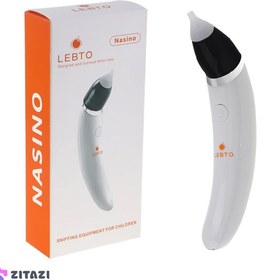 تصویر پوار بینی کودک لبتو مدل Nasino 