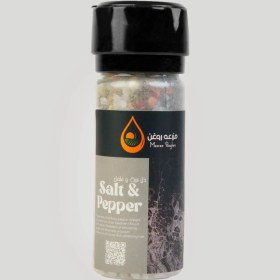 تصویر نمک فلفلی 