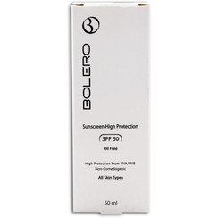 تصویر کرم ضد آفتاب بولرو SPF50 حجم ۵۰ میل بی رنگ 
