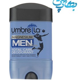 تصویر ژل دئودورانت مردانه آمبرلا Total Care 75 میلی لیتر Umbrella Mens Total Care Deodorant 75 ml