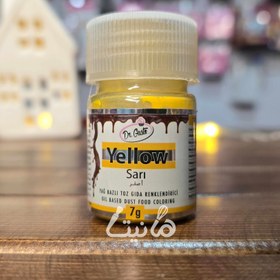تصویر رنگ پودری خوراکی زرد 