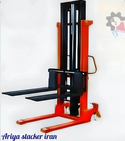 تصویر استاکر دستی با ظرفیت ۲تن و حداکثر ارتفاع ۳متر برند آریا استاکر ۰Manual stacker with a capacity of 2 tons and a maximum height of 3 meters