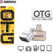 تصویر تبدیل OTG مدل USB 2B otg type b