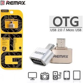 تصویر تبدیل OTG مدل USB 2B otg type b