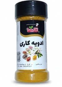 تصویر ادویه کاری گلها 