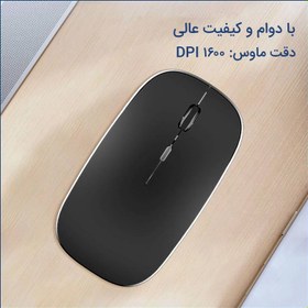 تصویر موس وایرلس و بلوتوث ویوو مدل WM101 Wiwu Dual Model WL and BT Mouse WM101