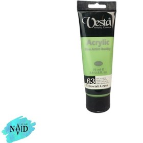 تصویر وستا اکریلیک 75 میل ش 63 