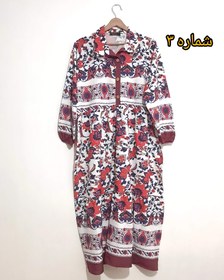 تصویر پیراهن ساحلی پله ای یقه دار زنانه بوگاتی طرحدار حاشیه دار - شماره Beach shirt stepped collared female Bugatti patterned fringy