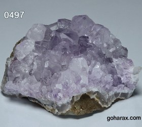 تصویر سنگ زینتی آمیتیست 