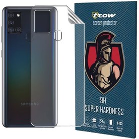 تصویر محافظ پشت گوشی سامسونگ Galaxy A21s 