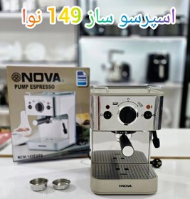 تصویر اسپرسوساز نوا اصلی 149 Original Nova 149 espresso maker