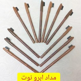 تصویر مداد ابرو شانه دار نوت کاملا نرم و روان و رنگدهی بالا 