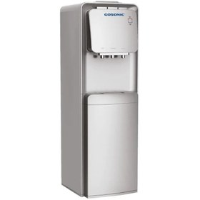 تصویر آبسردکن گاسونیک مدل 526 گوسونیک 526 Gosonic water cooler