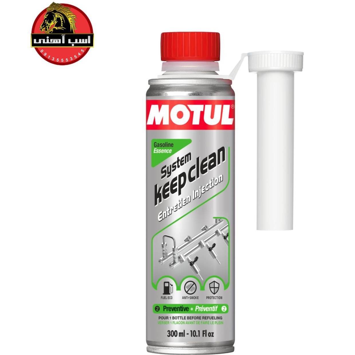 Additif Carburant - ATOMEX F8 Complex Formula DIESEL - Protection maximale