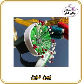 تصویر پین دون 