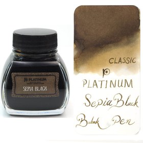 تصویر جوهر خودنویس کلاسیک پلاتینیوم سپیا مشکی PLATINUM Classic ink Sepia black 