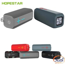 تصویر اسپیکر بلوتوثی رم و فلش خور Hopestar P15 Hopestar P15 Wireless Speaker