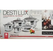 تصویر سرویس قابلمه استیل ۱۰ پارچه دستی لوکس 