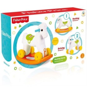 تصویر ترازو کودک سفید اسب نوسان کامل 1809 اورجینال Fisher Price 