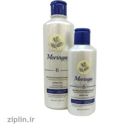 تصویر شامپو مغذی و انرژی بخش 6 مناسب انواع مو به ویژه کراتینه حجم 400 میل مورینگا Moringa Nourishing and Energizing Shampoo 6 for All Hair Types, Especially Keratin-Treated Hair, 400ml