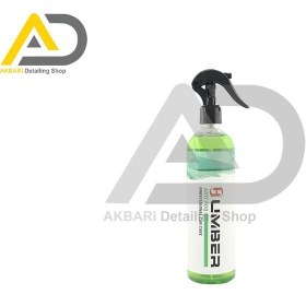 تصویر شیشه شوی ضد بخار 400 میلی لیتری هامبر مدل Humber Anti Fog Glass Cleaner 400ml 