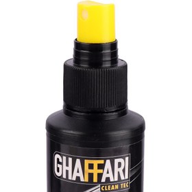 تصویر اسپری واکس داشبورد خودرو Ghaffari GT3 120ml Ghaffari GT3 120ml Dashboard & Leather Wax Spray