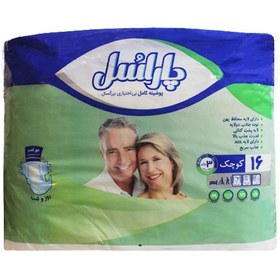 تصویر پوشینه کامل بی اختیاری بزرگسال سایز کوچک16 عددی پاراسل Small Size Adult Incontinence Full Cover Parasol