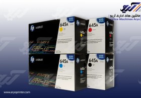 تصویر کارتریج مشکی اچ پی مدل C9730A 645A C9730A 645A Black LaserJet Toner Cartridge