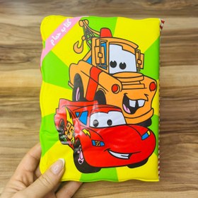 تصویر کتاب حمام ماشین ها 