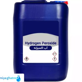 تصویر آب اکسیژنه 