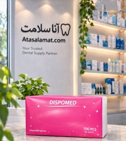 تصویر دستکش وینیل دیسپومد بسته 100 عددی Dispomed 