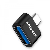 تصویر تبدیل USB KOLUMAN به TYPE-Cمدل K-OT03 