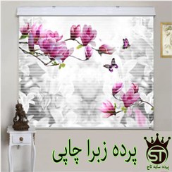 تصویر پرده زبرا چاپی گل بنفش 