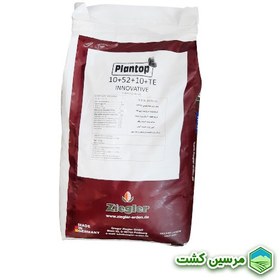 تصویر کود کامل NPK 10-52-10 زیگلر ۱۵ کیلوگرم 